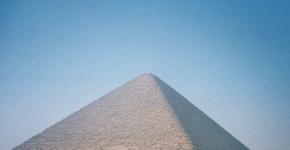 Двигать блоки в египетских пирамидах отлитыми