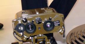 Лазерный прибор разведки Лазерный прибор разведки лпр 1 каралон м